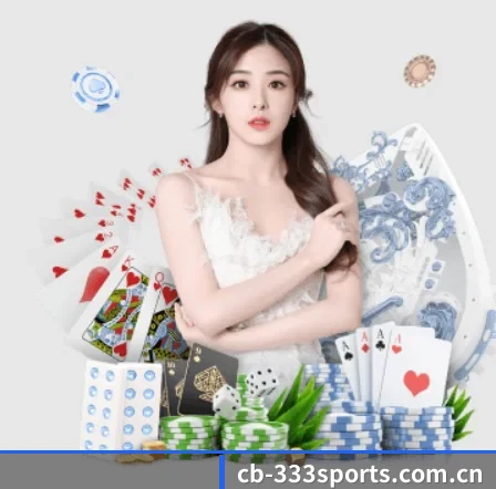 cb-333sports.com.cn APP 界面