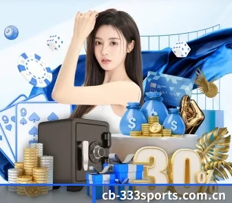 cb-333sports.com.cn APP
